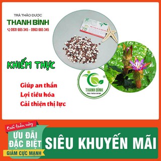 Khiếm Thực 1Kg - Dược Liệu Sấy Khô Loại 1