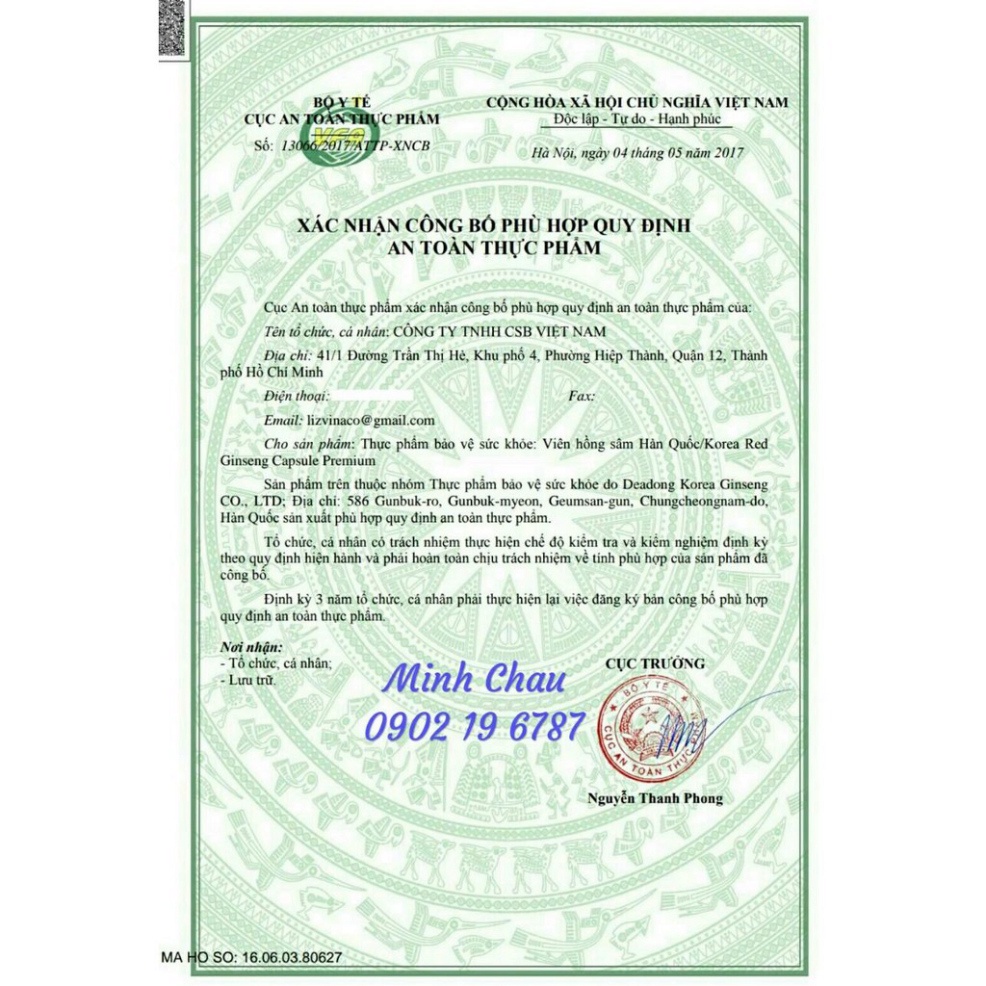 ⚡️Freeship⚡️  Đạm Sâm Nhung Hươu Tổng Hợp Hộp 120 viên