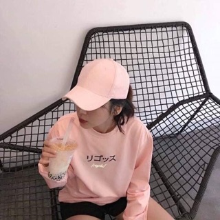 Áo thun nỉ tay dài nữ
