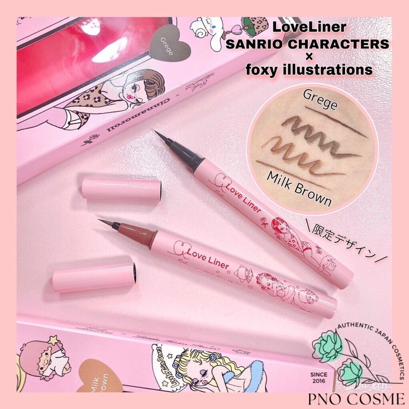 Bút kẻ mắt eyeliner LOVE LINER bản Sanrio - chống nước, chống lem