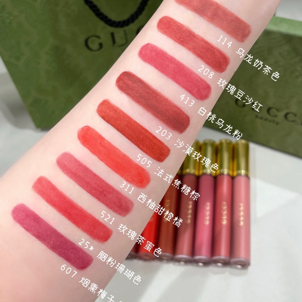 Son Kem Lì Hình Đám Mây Hiệu GUCCI 25#/ 208# /505#521#