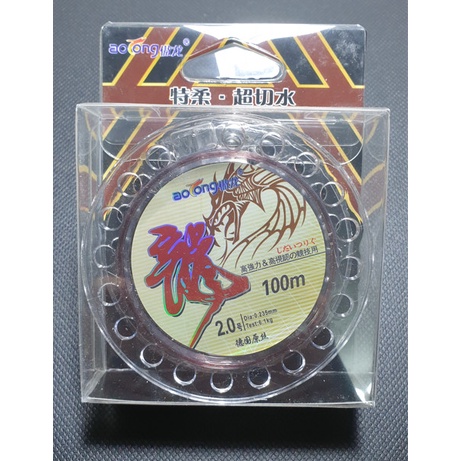 Cước Câu Cá cao cấp  AOLONG - 100M câu đài chuyên nghiệp, chuyên dùng làm trục , link ,CacBon tàng hình dưới nước.
