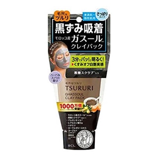 MẶT NẠ ĐẤT SÉT TSURURI Clay Pack 150g thải độc, hút nhờn