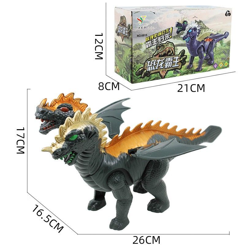 Khủng Long 2 Đầu Chạy Pin Di Chuyển Có Phát Đèn và Nhạc