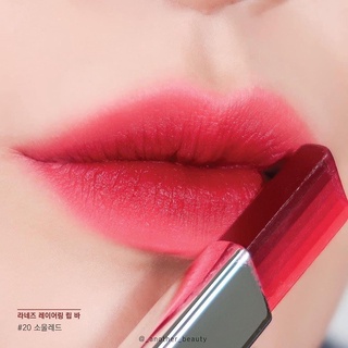 ( trả order - có bill) Son Laneige Layering Lip bar