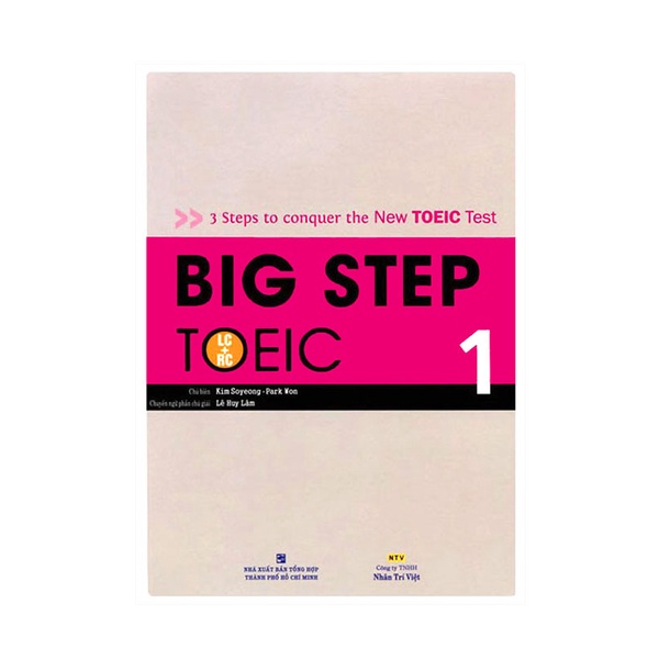 Big Step toeic