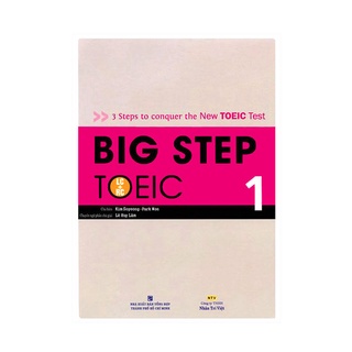 Big Step toeic