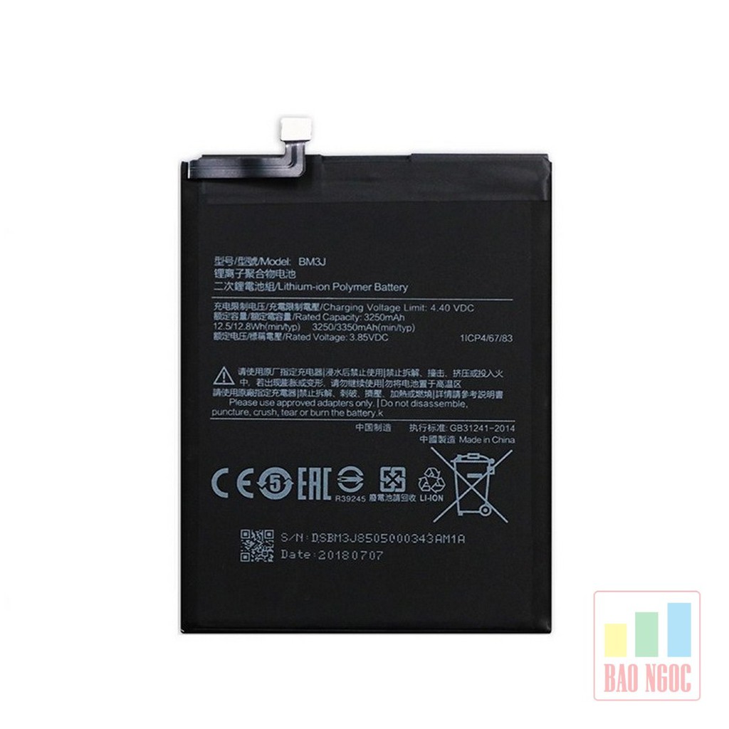 Pin Xiaomi Mi 8 Lite (BM3J)