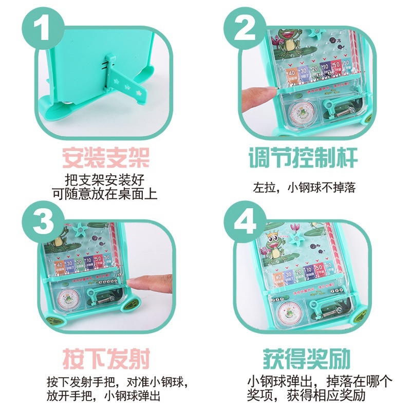 Đồ Chơi Ném Bóng Tương Tác Giữa Cha Mẹ Và Bé