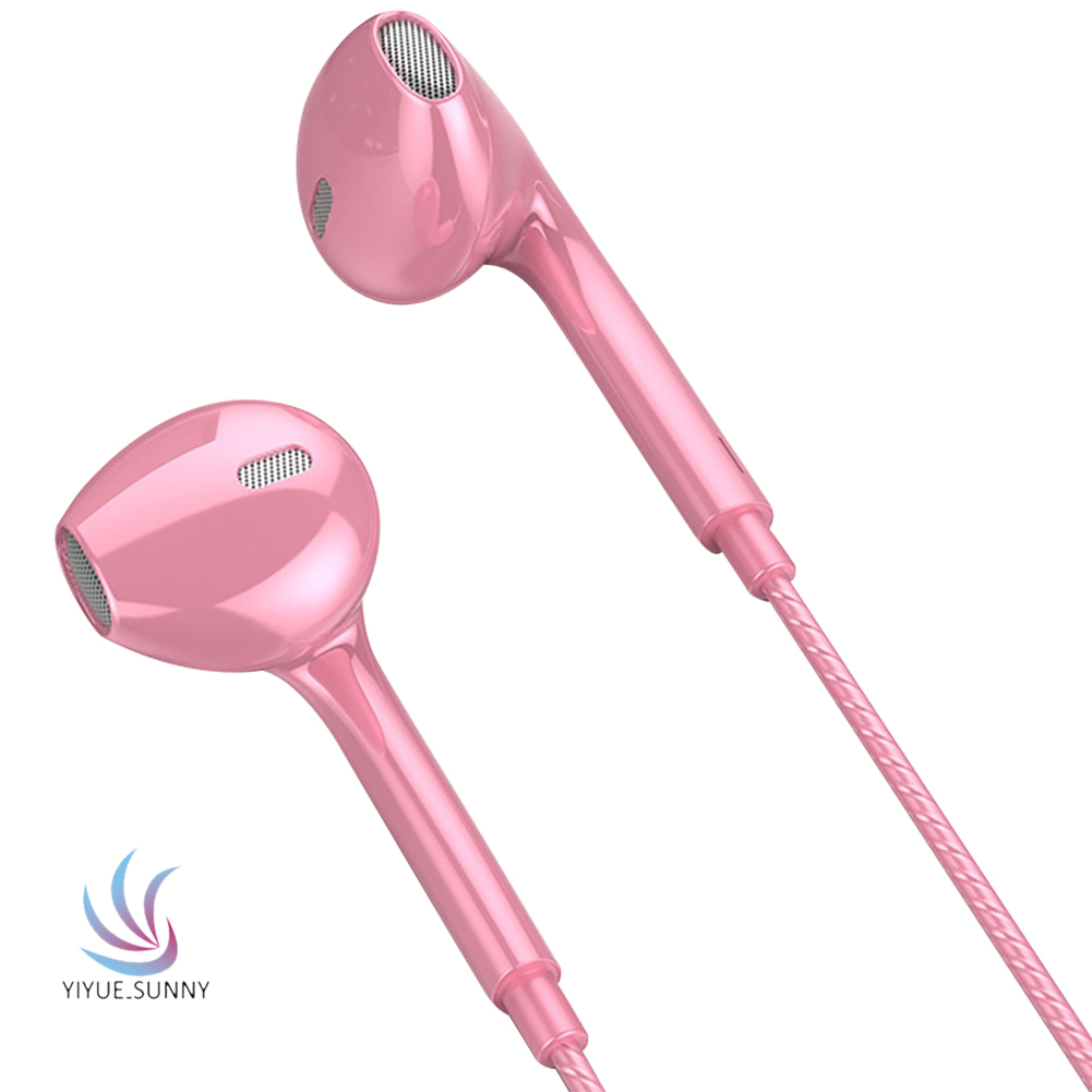 Wire-controlled Headset Suitable For Apple Android Tuning Wired In-ear Headphones YUE | BigBuy360 - bigbuy360.vn