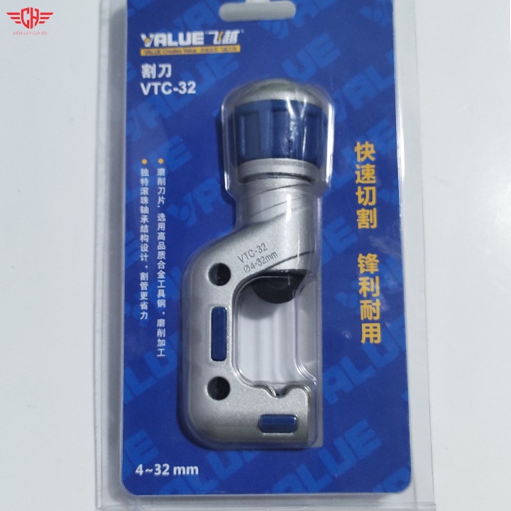 Dao cắt ống đồng value VTC 32 dụng cụ cắt ống đồng