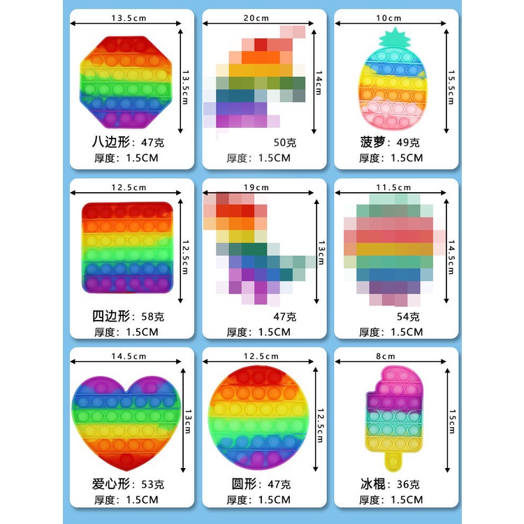 Đồ Chơi Giải Trí Thông Minh , Pop It  Đồ Chơi Bóp Bóng Cầm Tay Giúp Giảm Căng Thẳng Hiệu Qủa ATILA SHOP