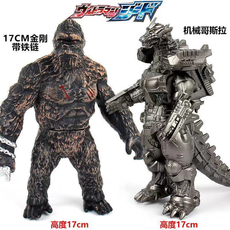 Godzilla King Kong Ghidorah Khủng Long Warcraft Quái Vật Búp Bê Đồ Chơi Mothra Mô Hình Hình Hình