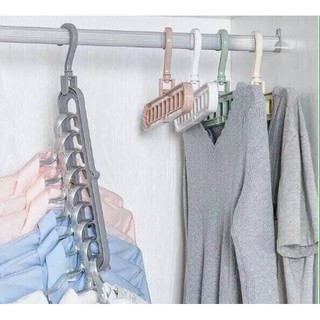 Móc Treo ( Phơi ) Quần Áo 9 Lỗ Thông Minh - Móc Nhựa Treo Quần Áo 9 Lỗ Đa Chức Năng