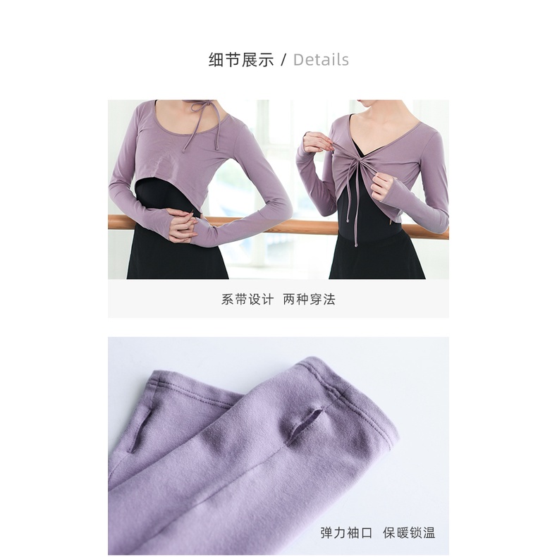 (((M &amp; E) Áo Thun Tay Dài Cổ Tròn Cột Dây Ôm Dáng Tập Gym Nhảy Múa Hiện Đại Cho Người Lớn