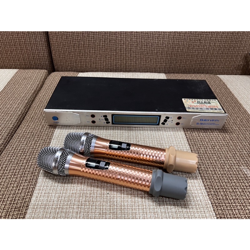 Míc bãi vỉ tím vỏ CNC chính hãng baio