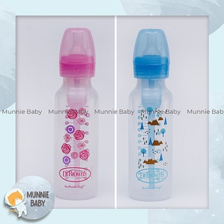 Bình sữa dr brown's option + cổ hẹp dung tích 250ml - họa tiết dễ thương