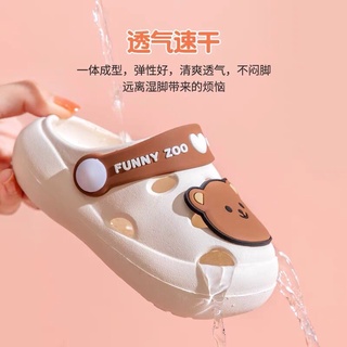 Dép sục gấu bear siêu nhẹ cho bé-MS78