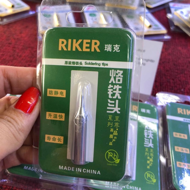 Mũi hàn riker