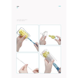 Cọ bình sữa AAG 612 5 chi tiết