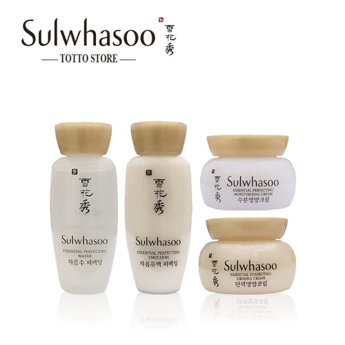 [Date 23] Bộ dưỡng da Sulwhasoo Essential Perfecting Kit 4 sản phẩm - Set Sulwhasoo; Bộ nâng cơ Sulwhasoo mới