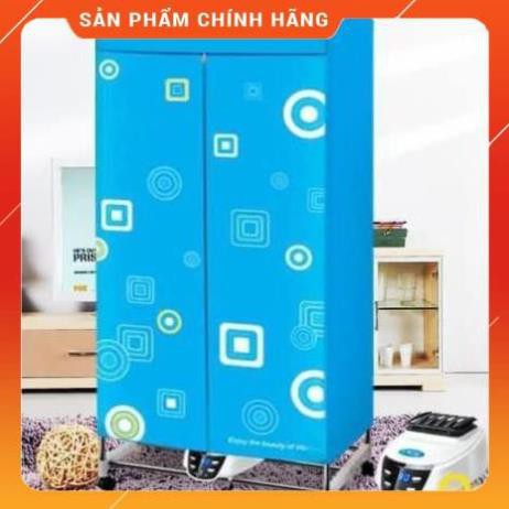 TỦ SẤY QUẦN ÁO ĐIỆN TỬ CÓ ĐIỀU KHIỂN