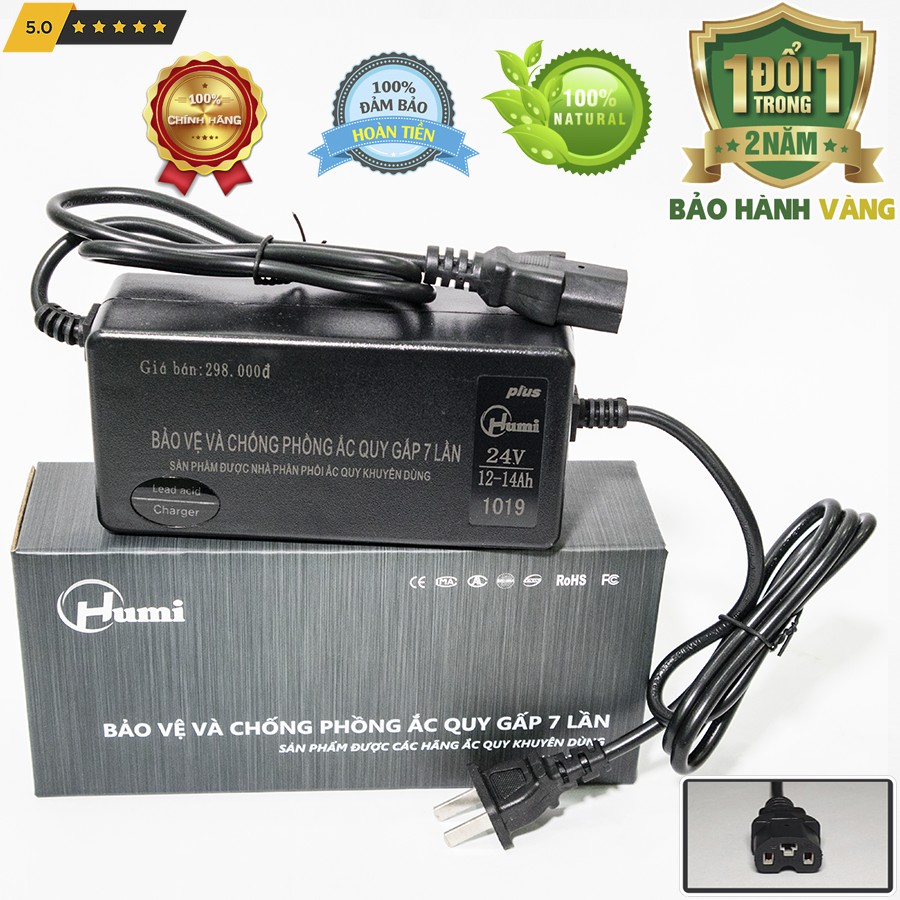 Bộ Sạc Xe Đạp Điện 24V 12-14Ah CHÂN ĐẶC