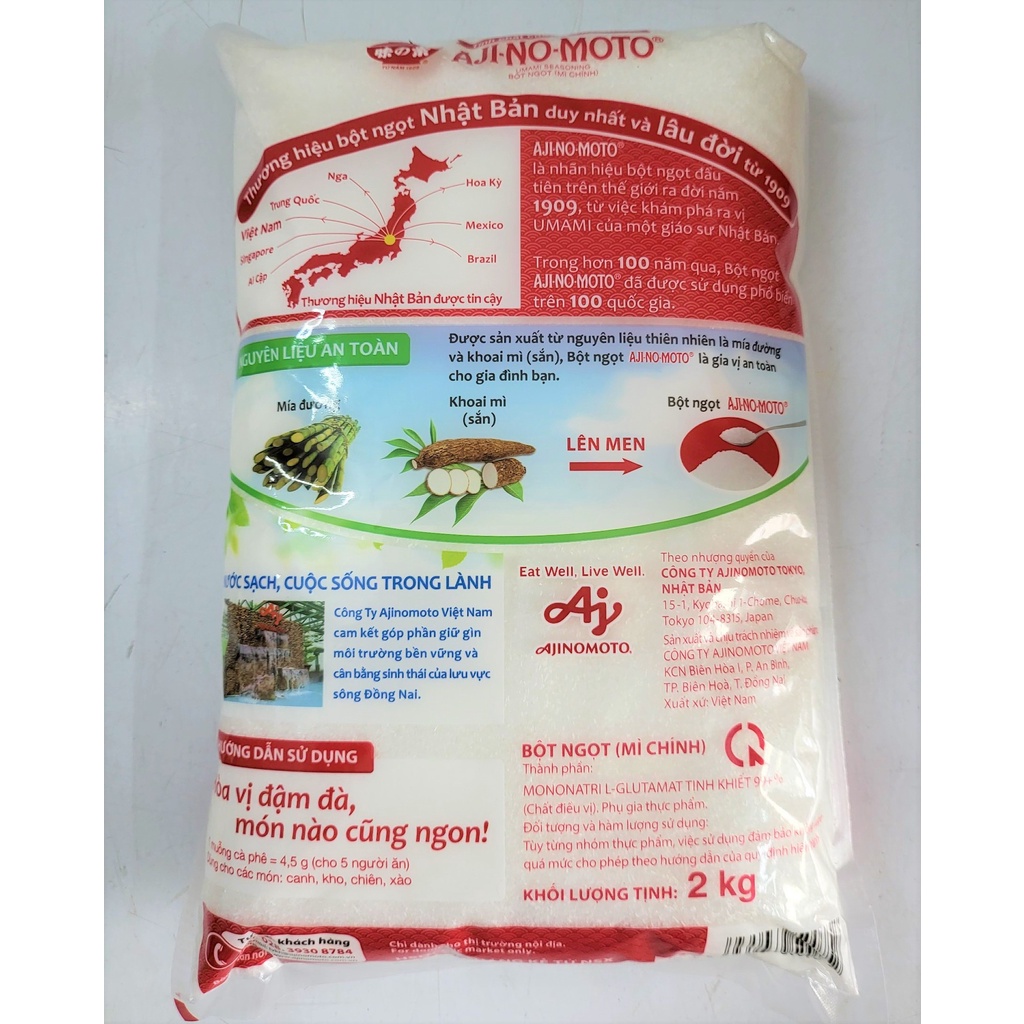 [Túi lớn 2Kg – HẠT NHỎ] BỘT NGỌT (MÌ CHÍNH) [VN] AJINOMOTO Umami Seasoning