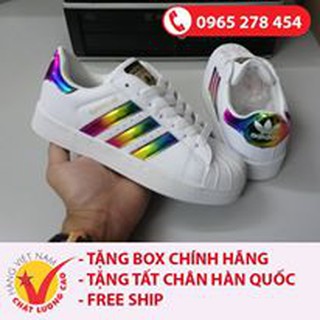 - Super star Rain Bow