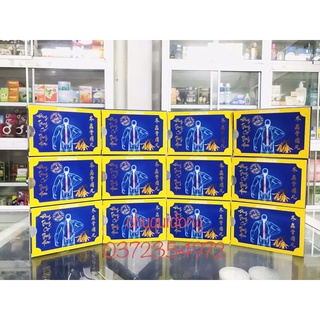 Đông trùng cốt thống hoàn