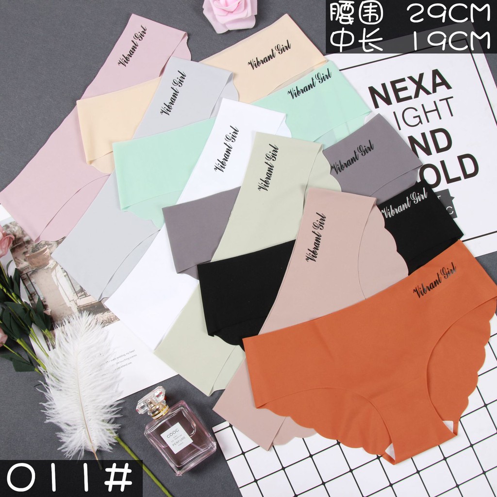 Quần Lót Nữ Thun Lạnh ⭐ FREESHIP⭐ Quần Chíp Nữ Su Lượn Sóng - Quần Lót Nữ Cao Cấp Không Viền 1028 | BigBuy360 - bigbuy360.vn