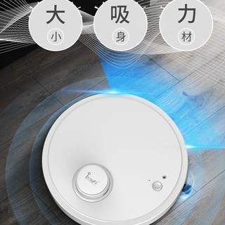 ROBOT HÚT BỤI LAU NHÀ BOWAi [ SALE GIÁ SỐC ]