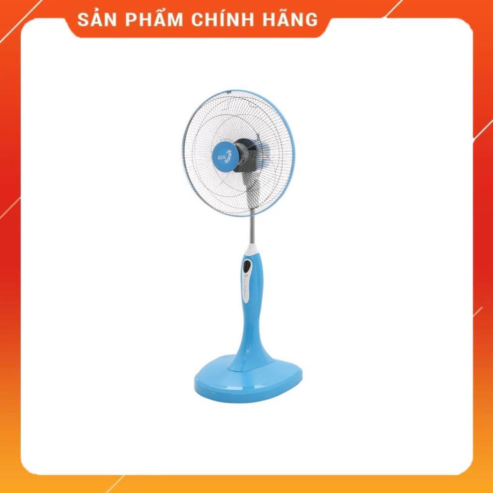 Sản phẩm chất lượng - Quạt đứng Asia D16018-BV0