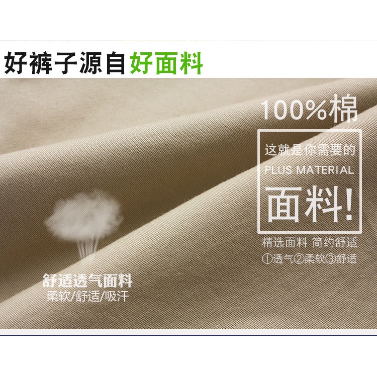 Quần lửng lưng cao chất liệu cotton mỏng phong cách thời trang mùa hè cho nam trung niên