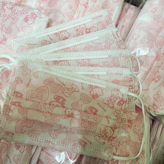 THANH LÝ khẩu trang trẻ em