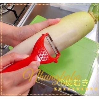 Dụng cụ gọt rau củ Nhật Bản