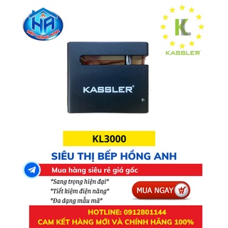 Khóa vân tay xe máy kassler kl-3000 nhập khẩu từ đức chống nước, chống trộm- hàng chính hãng
