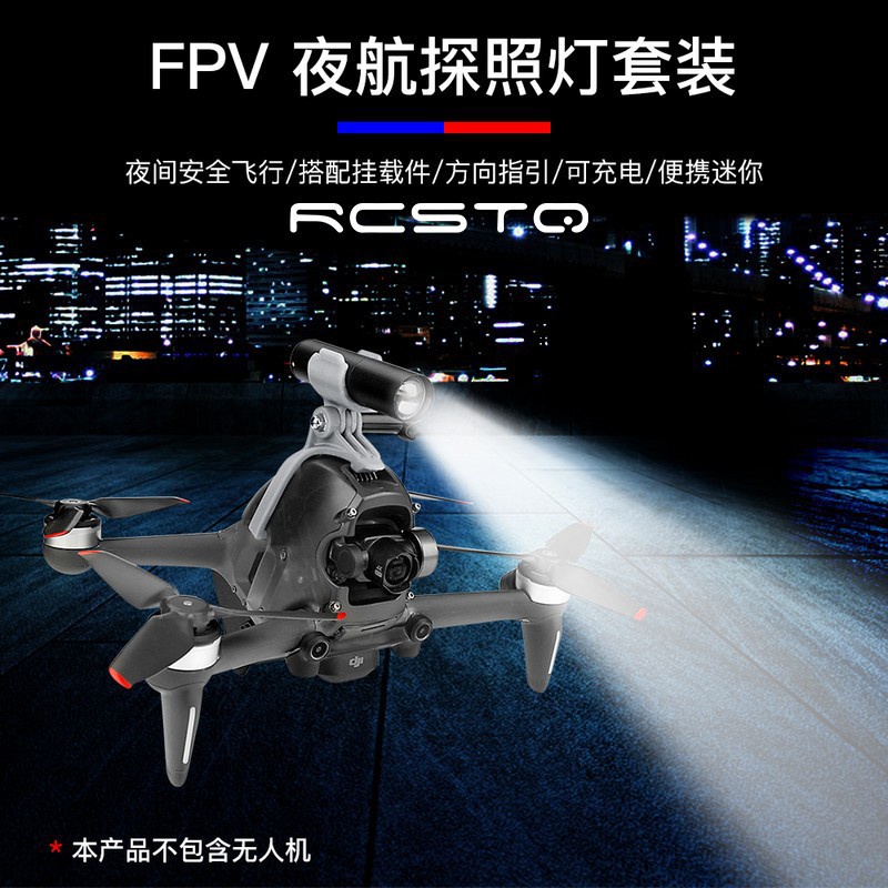 Bộ Máy Bay Điều Khiển Từ Xa Dji FPV Có Đèn Led Chất Lượng Cao