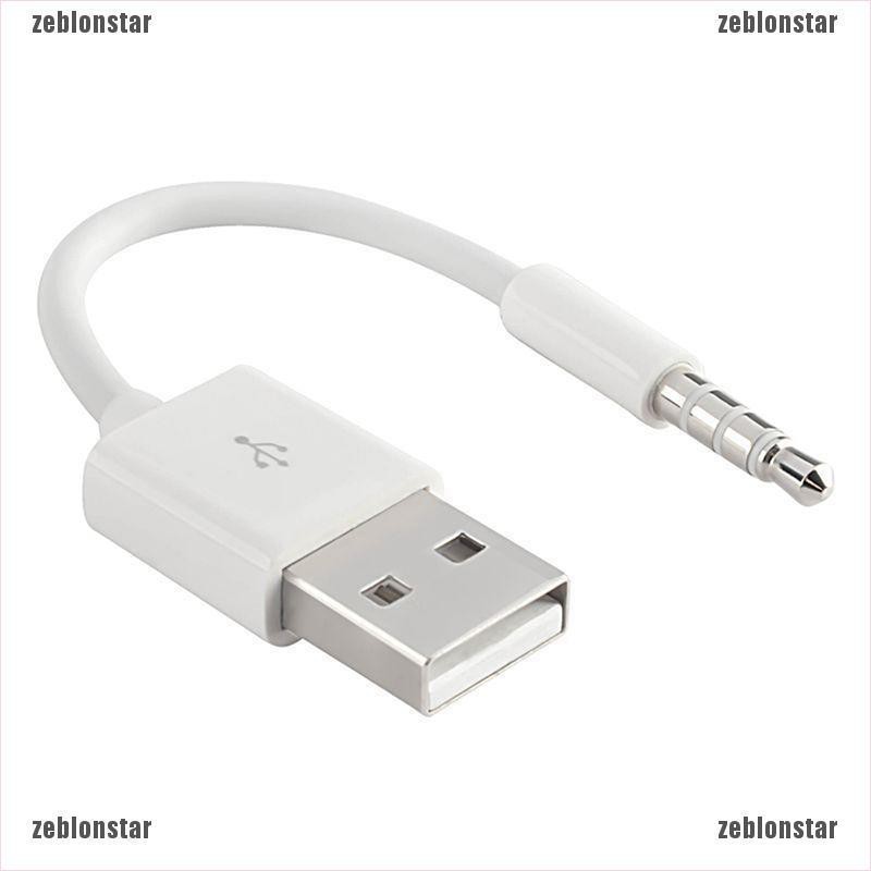 ❤star Dây cáp sạc USB SYNC cho ipod 3 4 5 ▲▲