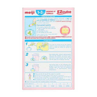 Sữa Meiji EZcube số 9 - dành cho trẻ 12-36 tháng, 448g