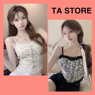 Áo dây hai viền quến rũ