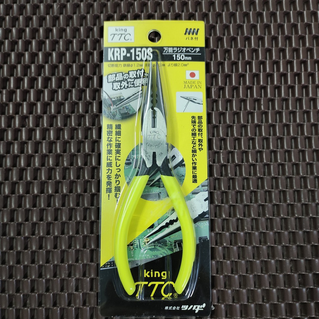 Kìm nhọn đa năng mũi dài TTC KRP-150S. Nhật Bản