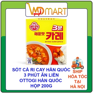 Sốt cà ri không cay, cay Ottogi 200g