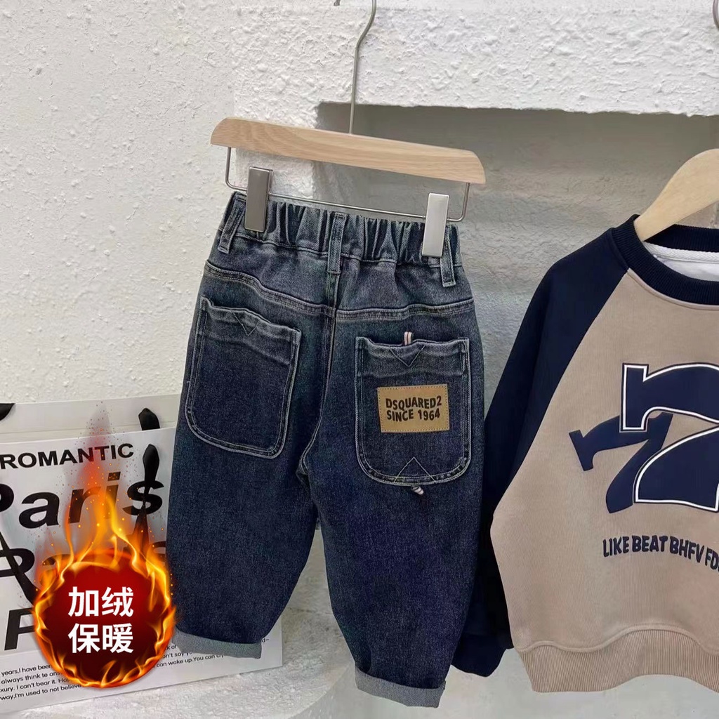 Quần Jean Dài Màu Sắc Gradient Thời Trang Xuân Thu 2022 Cho Bé Trai