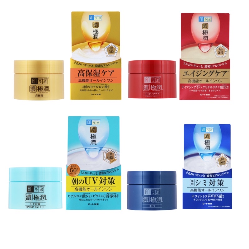 (MẪU MỚI) Kem Hada Labo 6 in 1 Gokujun UV White Gel