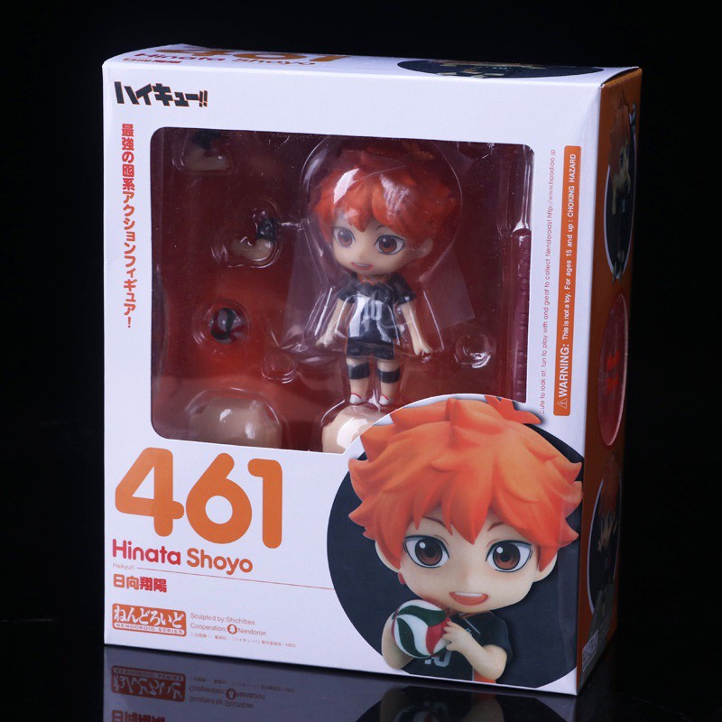 Mô hình Nendoroid #461- Shoyo Hinata - anime Haikyuu