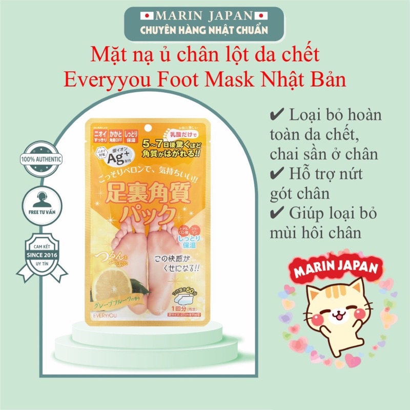 Mặt nạ ủ chân lột da chết Everyyou Foot Mask Nhật Bản hỗ trợ nứt gót chân và hôi chân