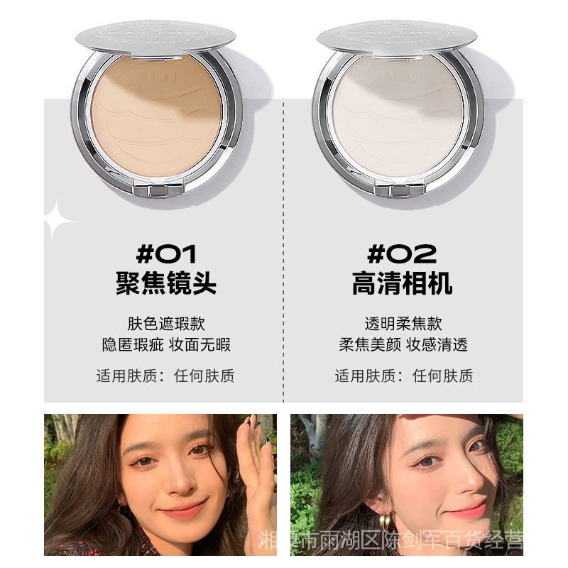 Phấn Phủ KATO Che Khuyết Điểm Kiềm Dầu Thoáng Khí Lâu Trôi