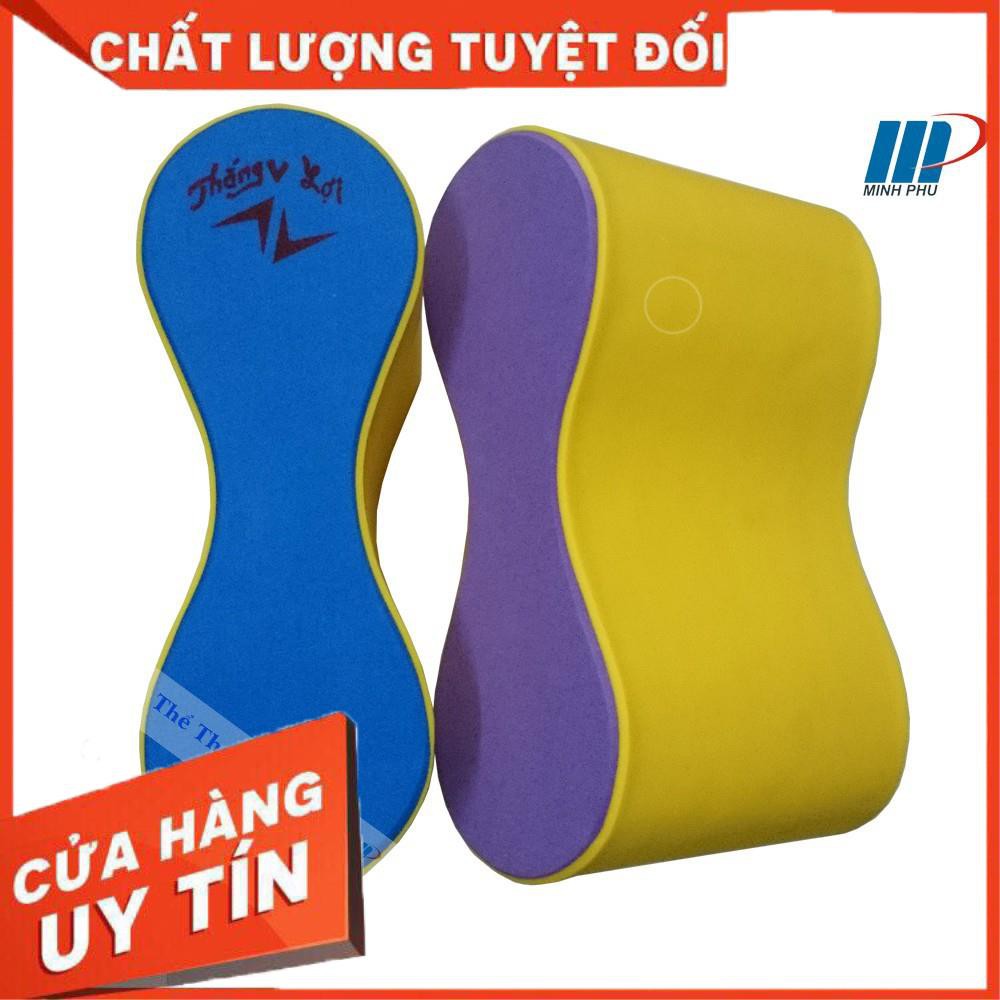 [Free Ship]- Phao bơi trẻ em số 8