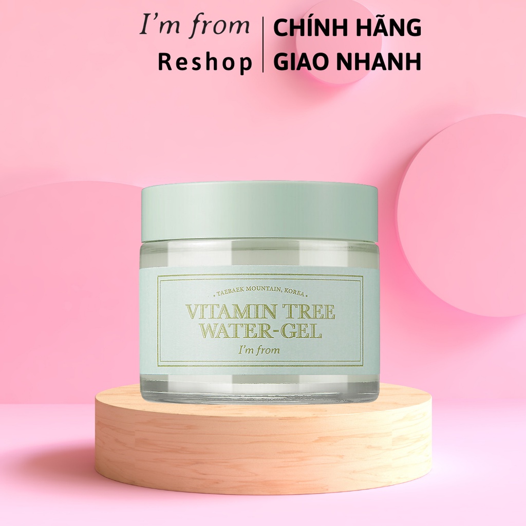 Gel dưỡng I’m From Vitamin Tree Water Gel dưỡng ẩm và dưỡng trắng 75g